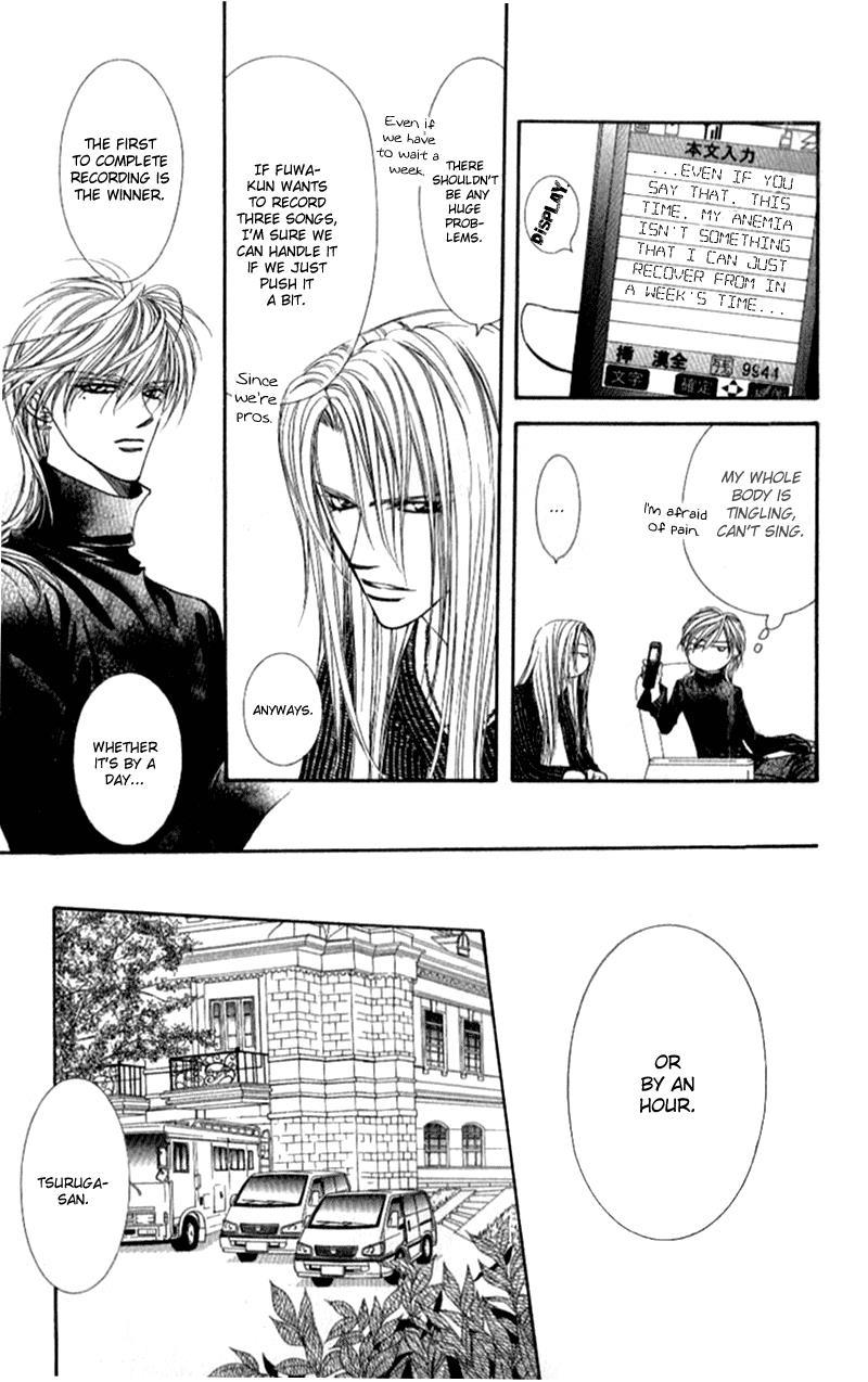 Skip Beat! Chapter 95 page 22 - Chapter 95: Suddenly, a Love Story- Ending, Part 2