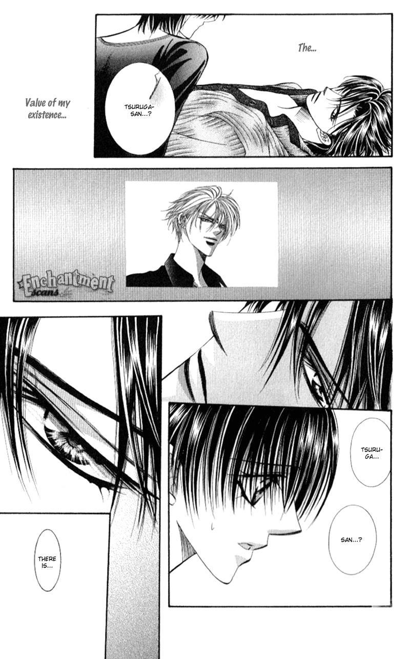 Skip Beat! Chapter 95 page 26 - Chapter 95: Suddenly, a Love Story- Ending, Part 2