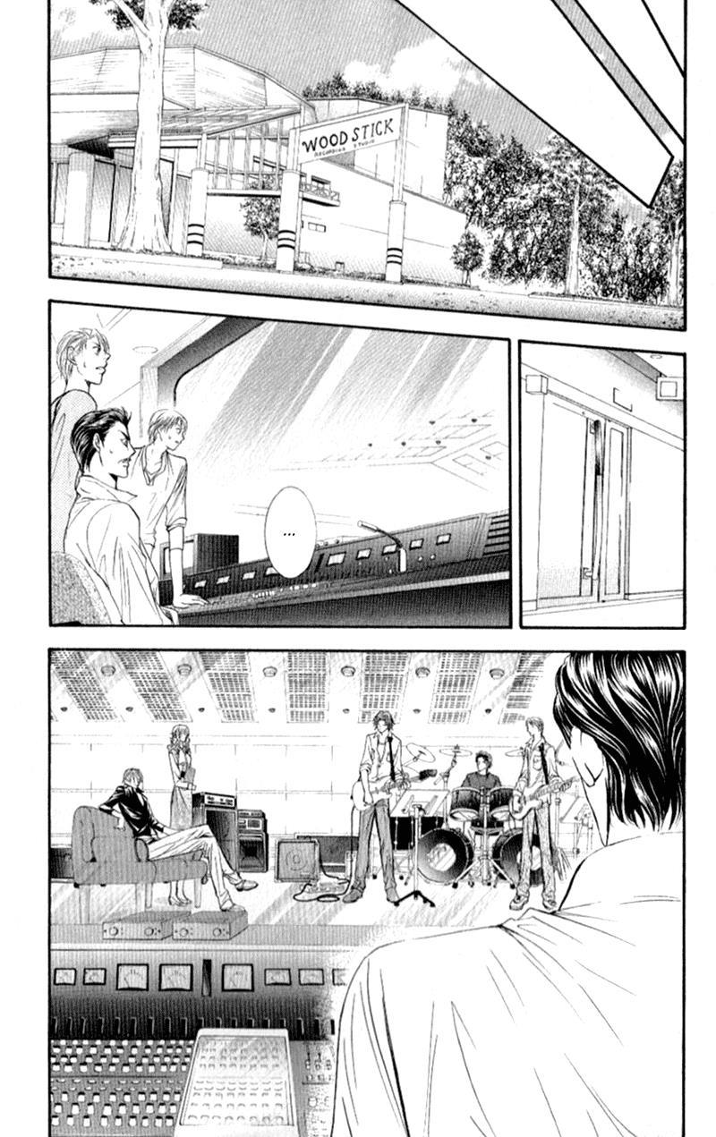 Skip Beat! Chapter 95 page 28 - Chapter 95: Suddenly, a Love Story- Ending, Part 2