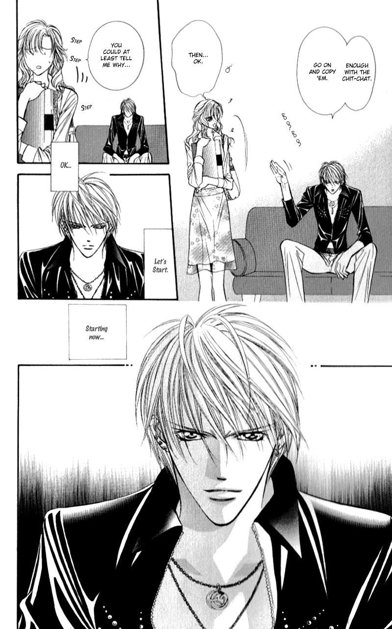 Skip Beat! Chapter 95 page 5 - Chapter 95: Suddenly, a Love Story- Ending, Part 2