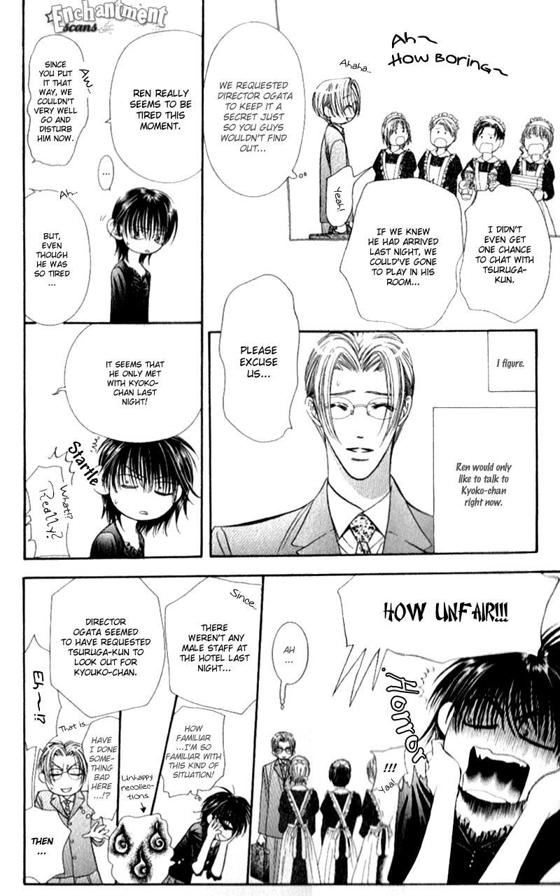 Skip Beat! Chapter 95 page 9 - Chapter 95: Suddenly, a Love Story- Ending, Part 2