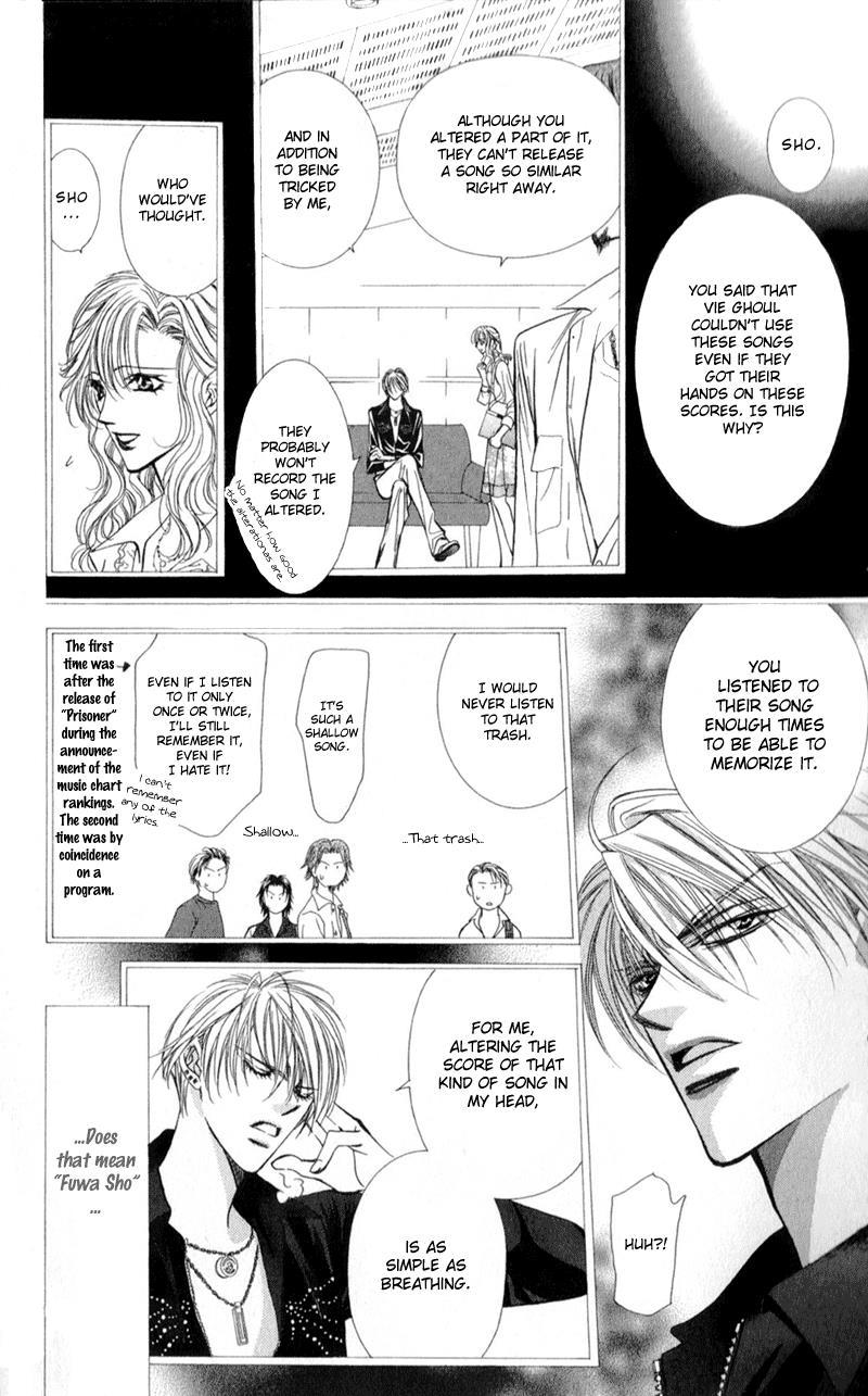 Skip Beat! Chapter 96 page 11 - Chapter 96: Suddenly, a Love Story- Ending, Part 3