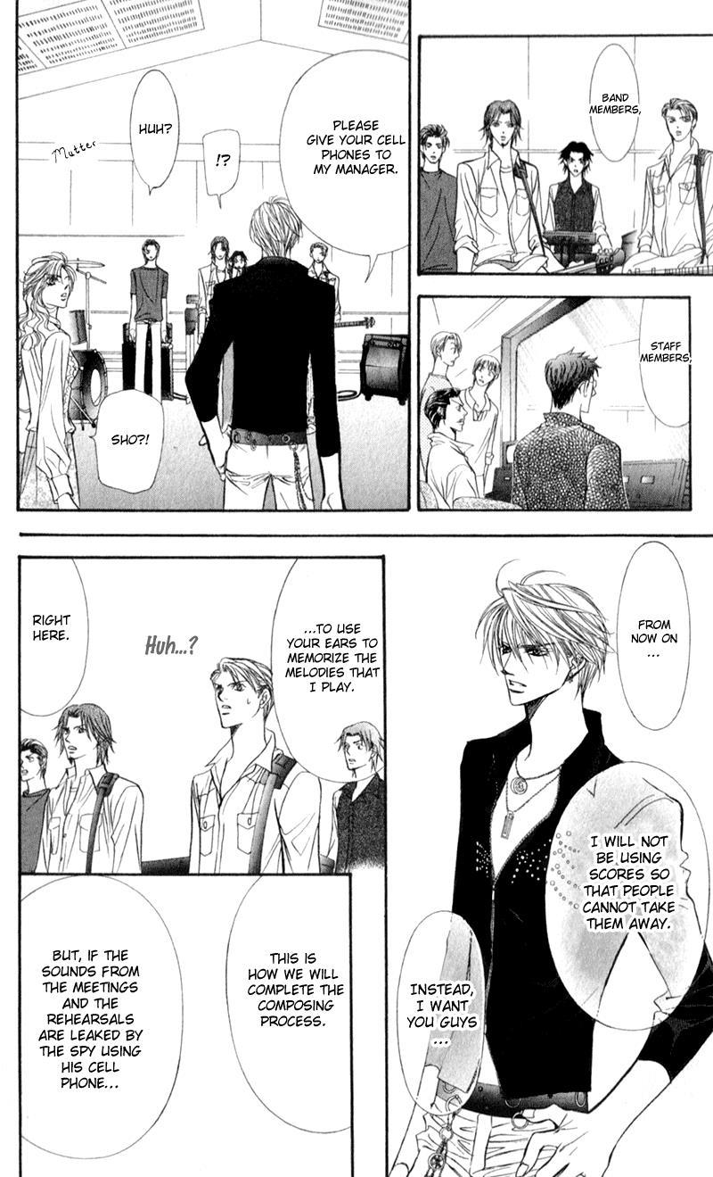 Skip Beat! Chapter 96 page 13 - Chapter 96: Suddenly, a Love Story- Ending, Part 3