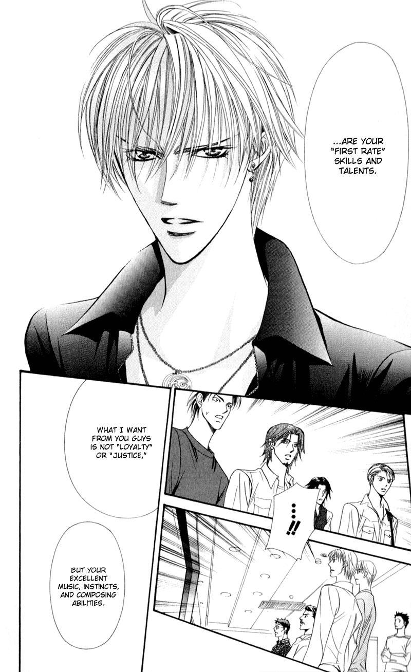 Skip Beat! Chapter 96 page 15 - Chapter 96: Suddenly, a Love Story- Ending, Part 3