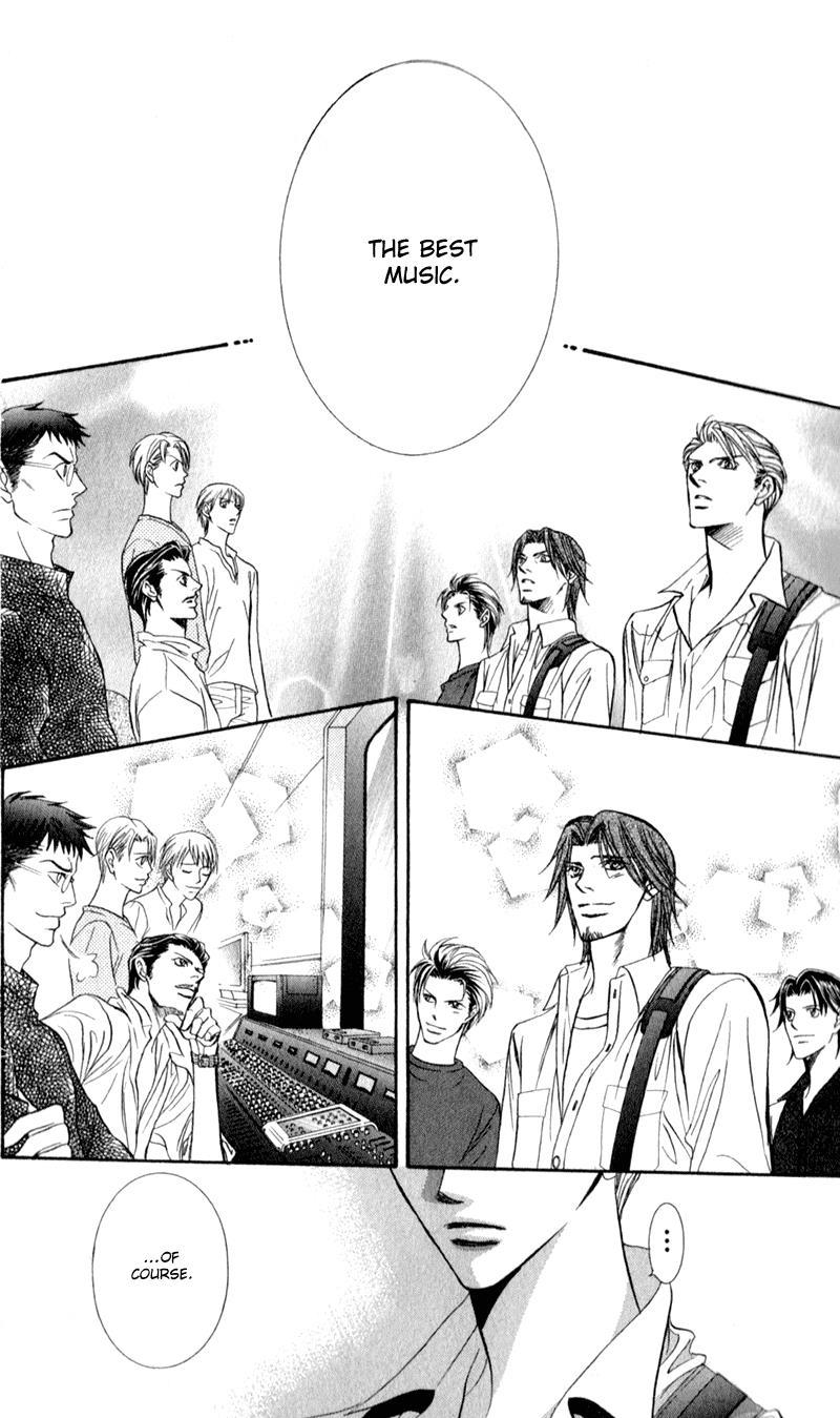 Skip Beat! Chapter 96 page 17 - Chapter 96: Suddenly, a Love Story- Ending, Part 3