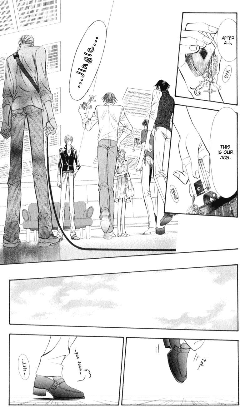 Skip Beat! Chapter 96 page 18 - Chapter 96: Suddenly, a Love Story- Ending, Part 3