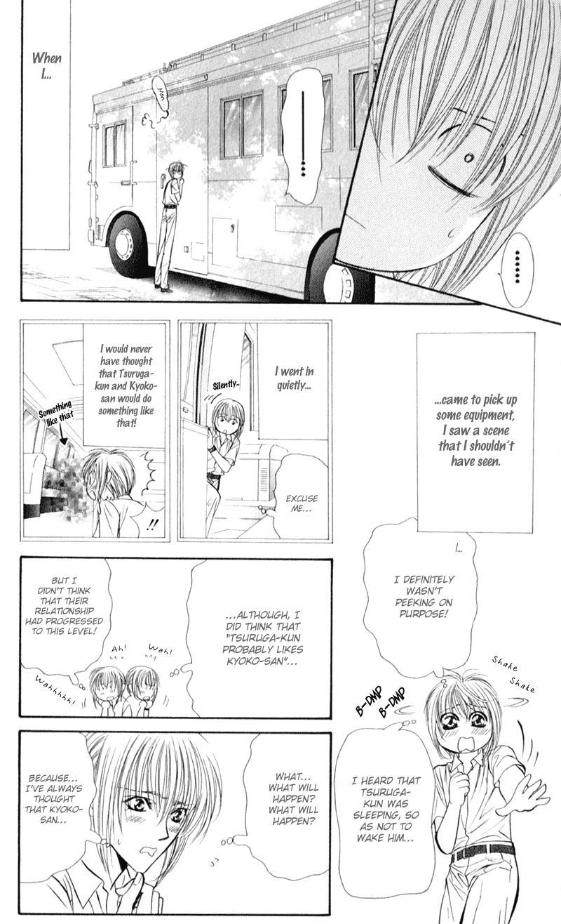Skip Beat! Chapter 96 page 19 - Chapter 96: Suddenly, a Love Story- Ending, Part 3