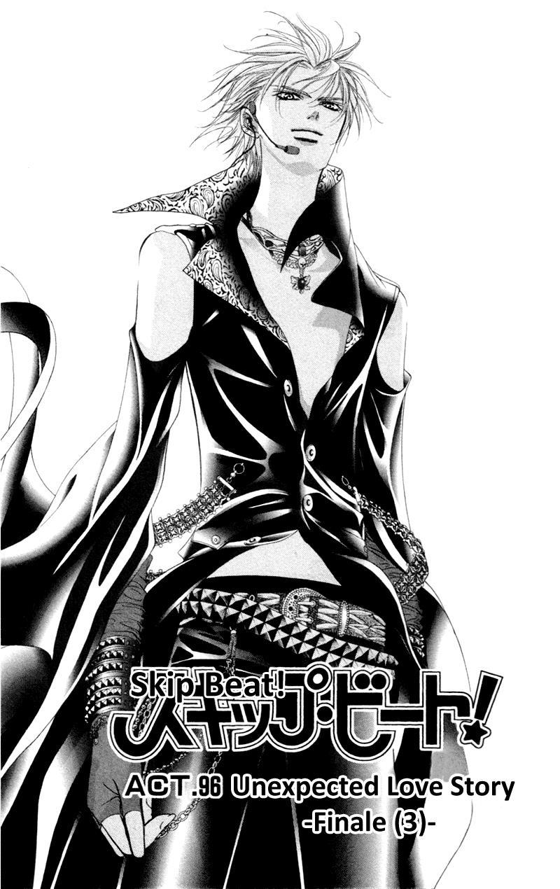 Skip Beat! Chapter 96 page 2 - Chapter 96: Suddenly, a Love Story- Ending, Part 3