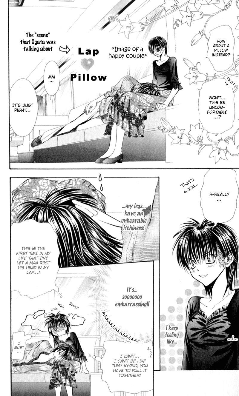 Skip Beat! Chapter 96 page 21 - Chapter 96: Suddenly, a Love Story- Ending, Part 3