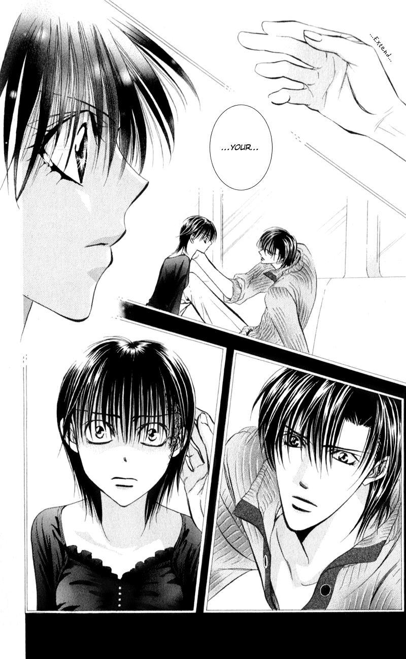 Skip Beat! Chapter 96 page 23 - Chapter 96: Suddenly, a Love Story- Ending, Part 3