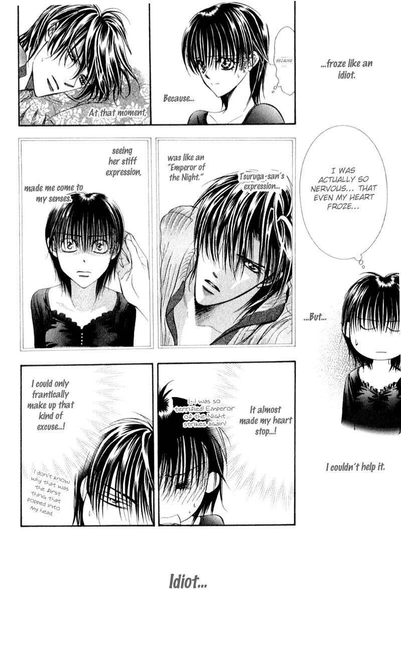 Skip Beat! Chapter 96 page 25 - Chapter 96: Suddenly, a Love Story- Ending, Part 3