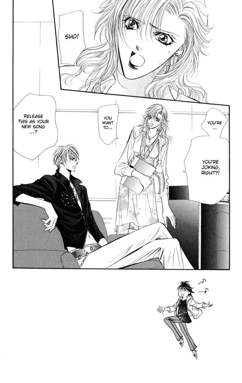 Skip Beat! Chapter 96 page 3 - Chapter 96: Suddenly, a Love Story- Ending, Part 3