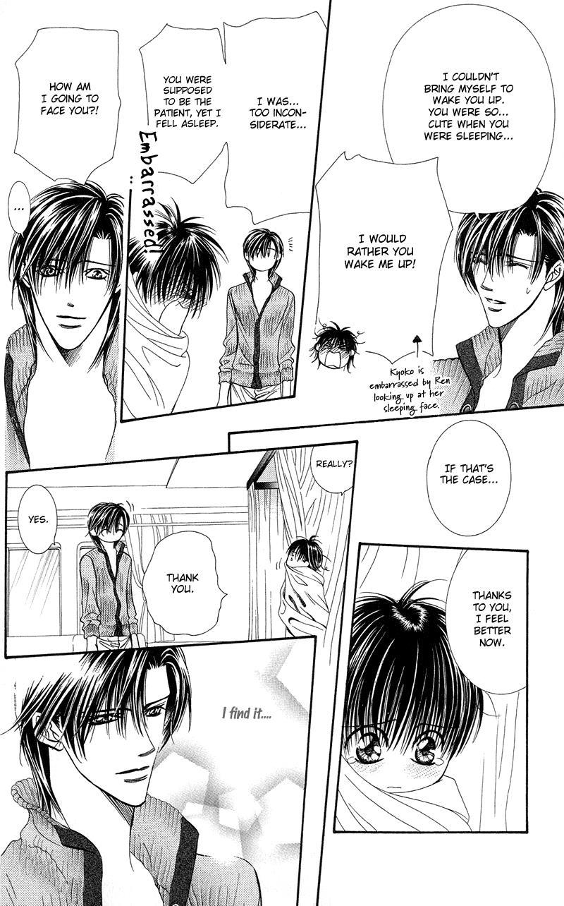 Skip Beat! Chapter 97 page 10 - Chapter 97: Suddenly, a Love Story- Ending, Part 4