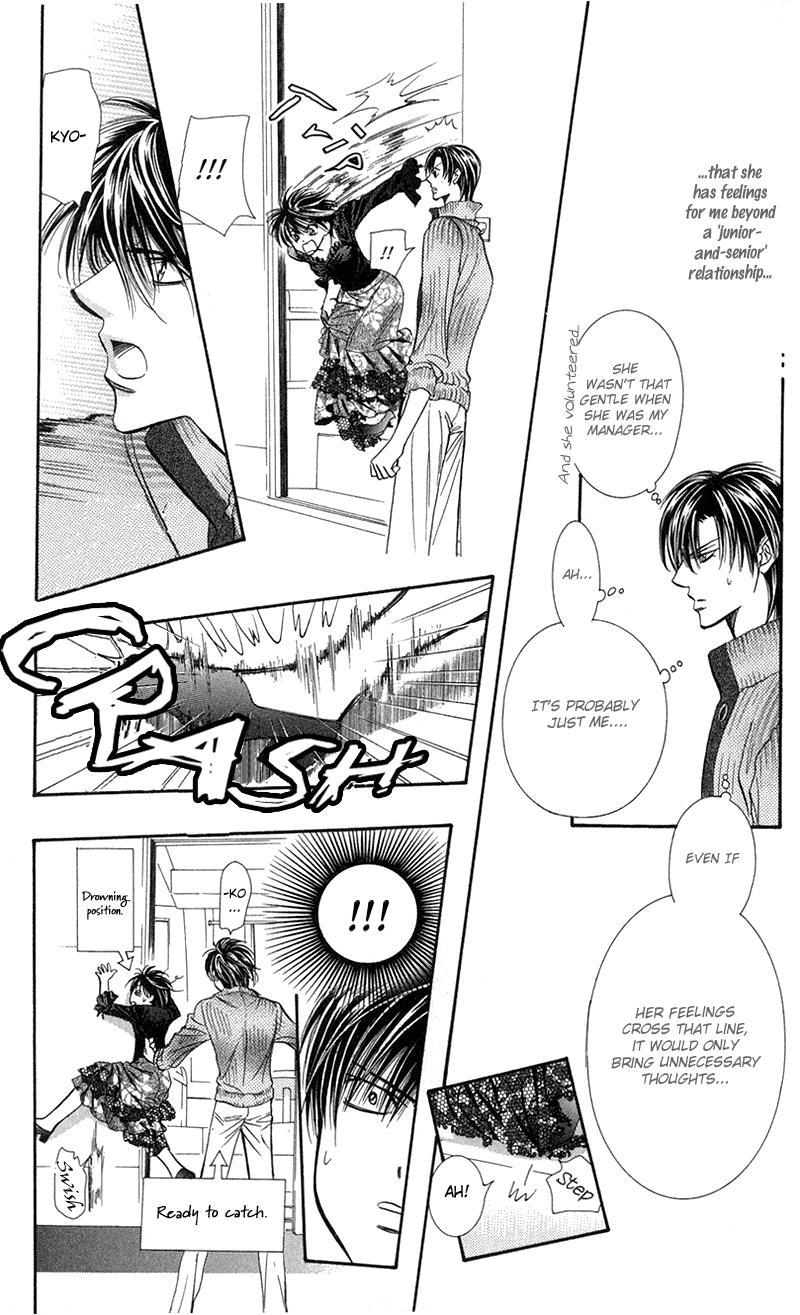 Skip Beat! Chapter 97 page 12 - Chapter 97: Suddenly, a Love Story- Ending, Part 4