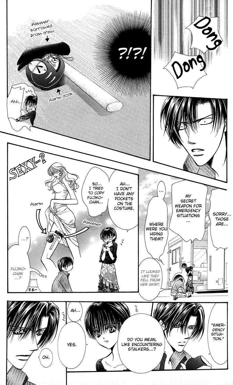 Skip Beat! Chapter 97 page 13 - Chapter 97: Suddenly, a Love Story- Ending, Part 4