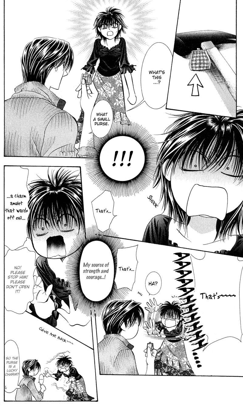 Skip Beat! Chapter 97 page 14 - Chapter 97: Suddenly, a Love Story- Ending, Part 4