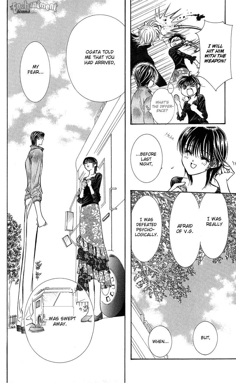 Skip Beat! Chapter 97 page 16 - Chapter 97: Suddenly, a Love Story- Ending, Part 4