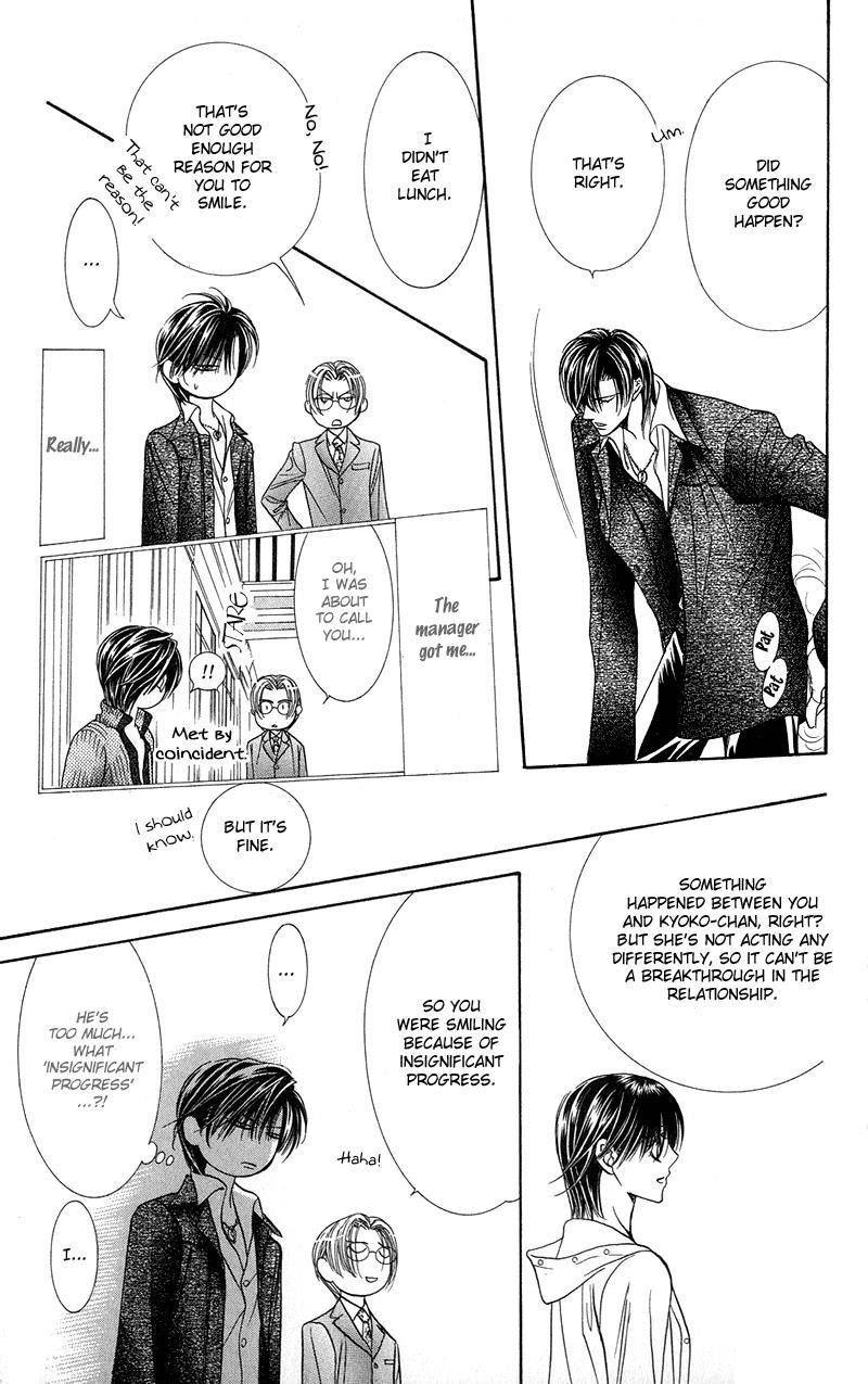 Skip Beat! Chapter 97 page 29 - Chapter 97: Suddenly, a Love Story- Ending, Part 4