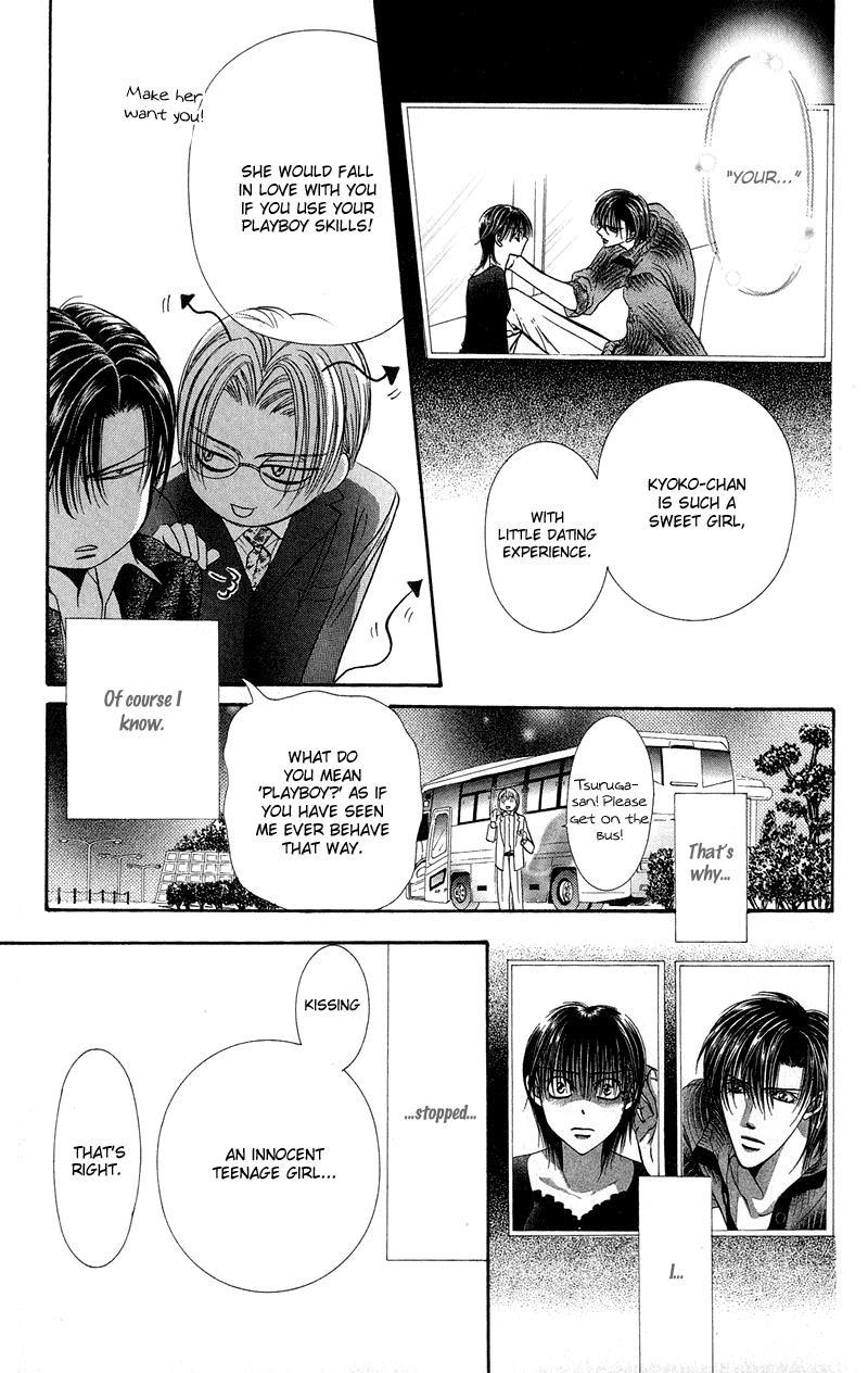 Skip Beat! Chapter 97 page 31 - Chapter 97: Suddenly, a Love Story- Ending, Part 4