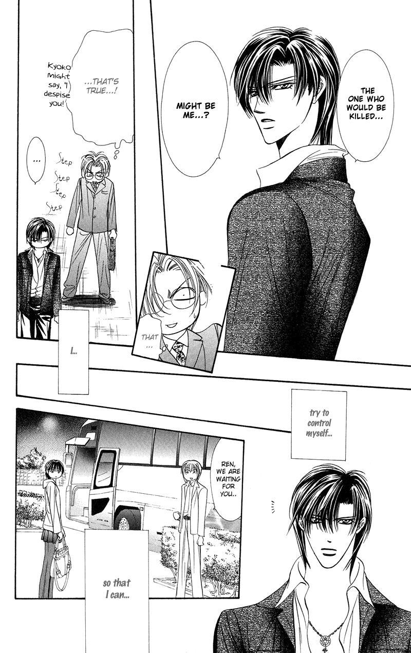 Skip Beat! Chapter 97 page 32 - Chapter 97: Suddenly, a Love Story- Ending, Part 4