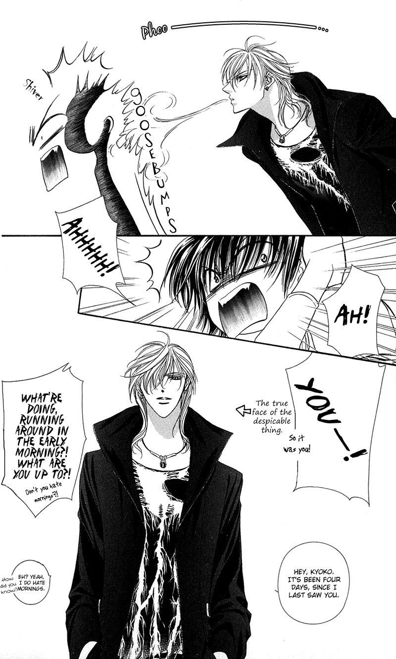 Skip Beat! Chapter 98 page 11 - Chapter 98: Suddenly, a Love Story- Ending, Part 5