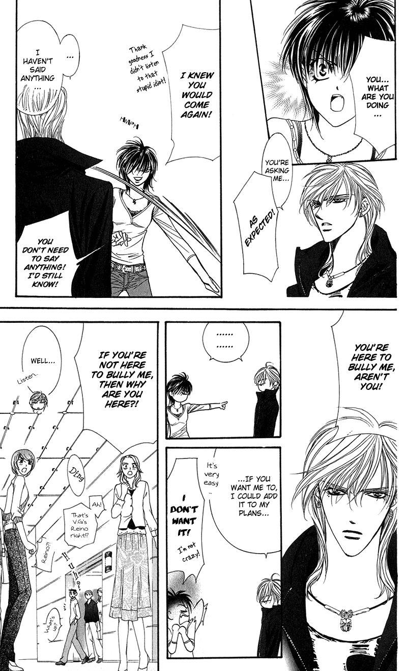 Skip Beat! Chapter 98 page 12 - Chapter 98: Suddenly, a Love Story- Ending, Part 5