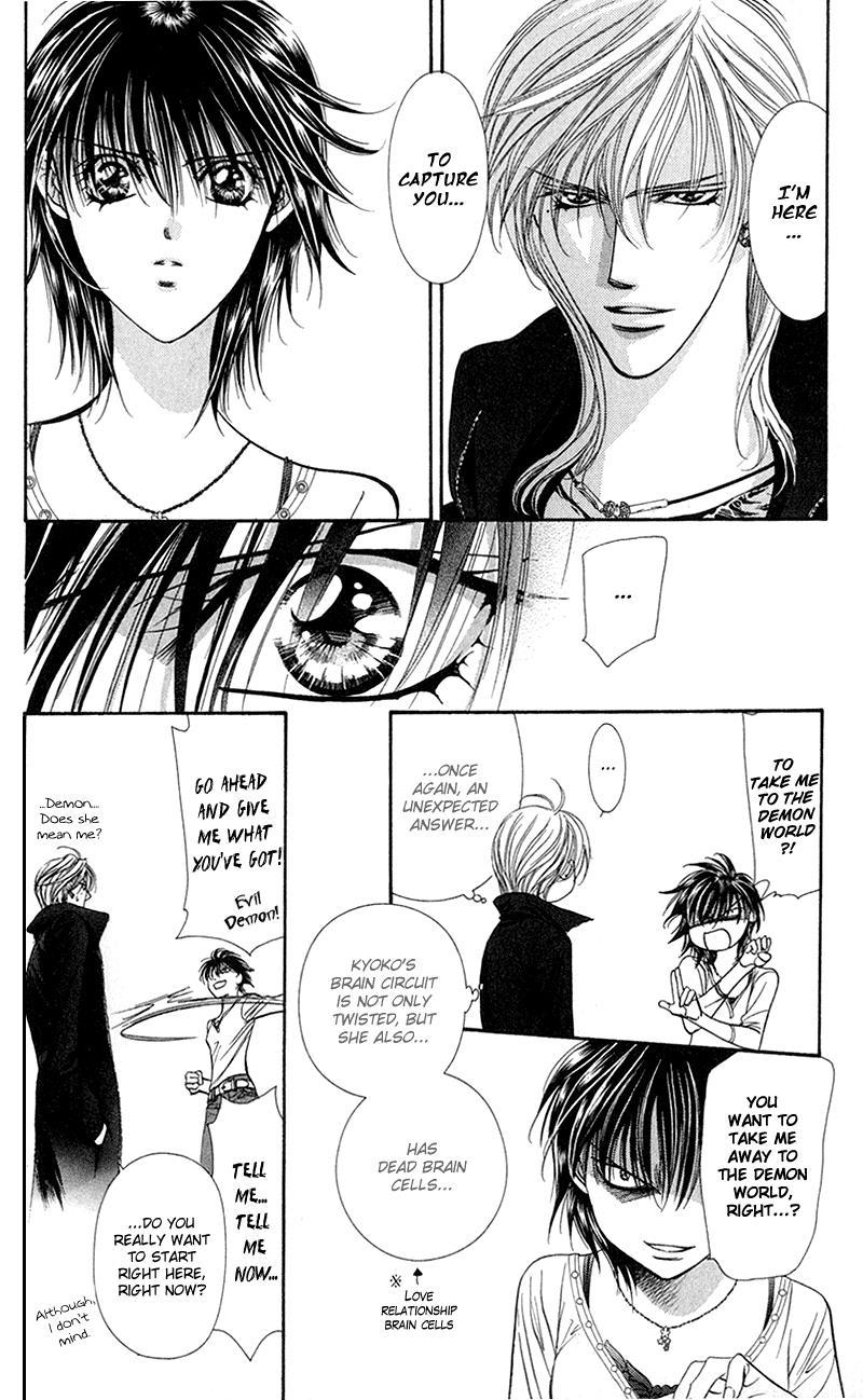 Skip Beat! Chapter 98 page 13 - Chapter 98: Suddenly, a Love Story- Ending, Part 5