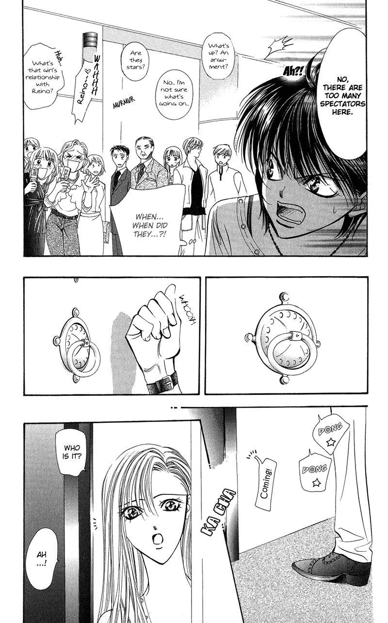 Skip Beat! Chapter 98 page 14 - Chapter 98: Suddenly, a Love Story- Ending, Part 5