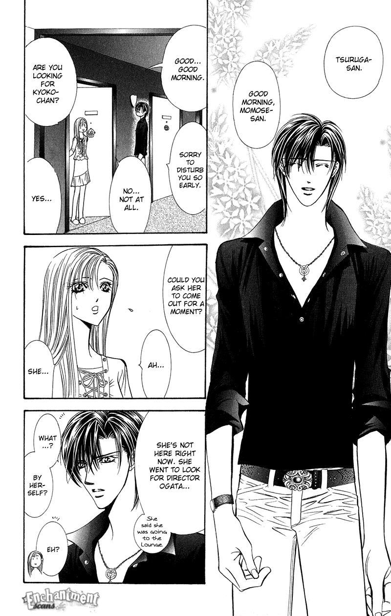 Skip Beat! Chapter 98 page 15 - Chapter 98: Suddenly, a Love Story- Ending, Part 5