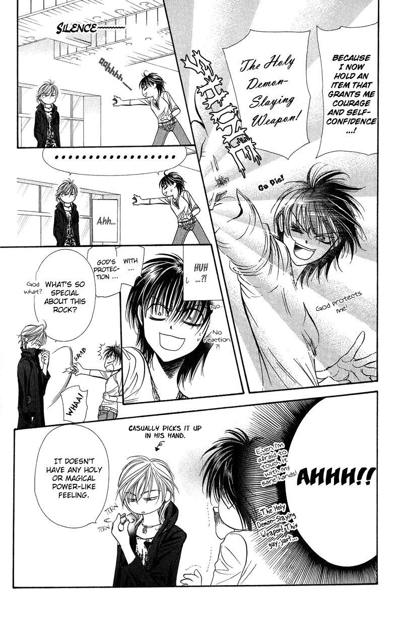 Skip Beat! Chapter 98 page 18 - Chapter 98: Suddenly, a Love Story- Ending, Part 5