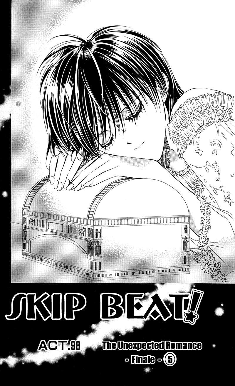 Skip Beat! Chapter 98 page 2 - Chapter 98: Suddenly, a Love Story- Ending, Part 5
