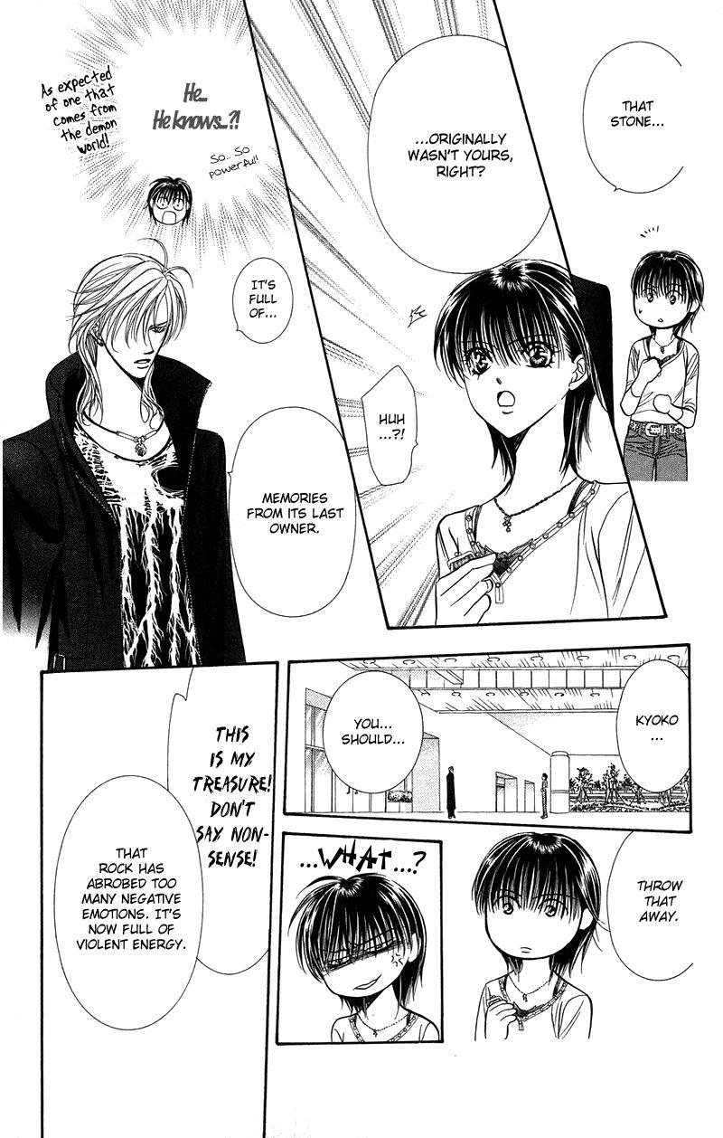 Skip Beat! Chapter 98 page 20 - Chapter 98: Suddenly, a Love Story- Ending, Part 5