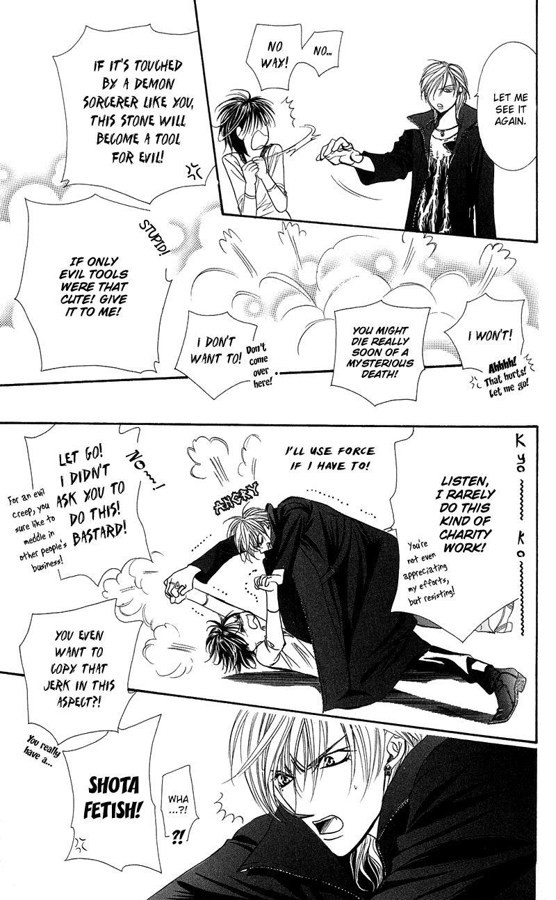 Skip Beat! Chapter 98 page 24 - Chapter 98: Suddenly, a Love Story- Ending, Part 5