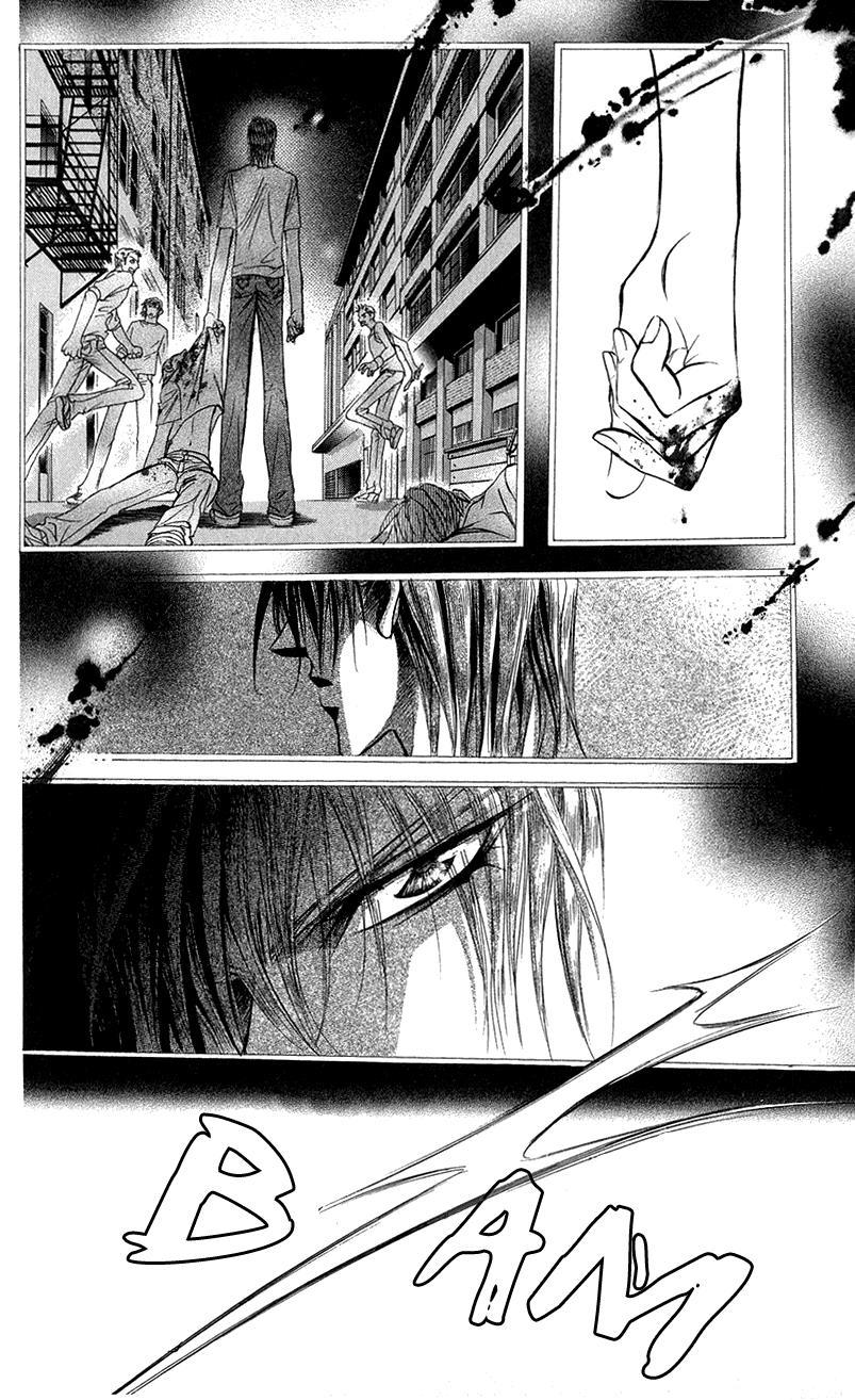 Skip Beat! Chapter 98 page 29 - Chapter 98: Suddenly, a Love Story- Ending, Part 5
