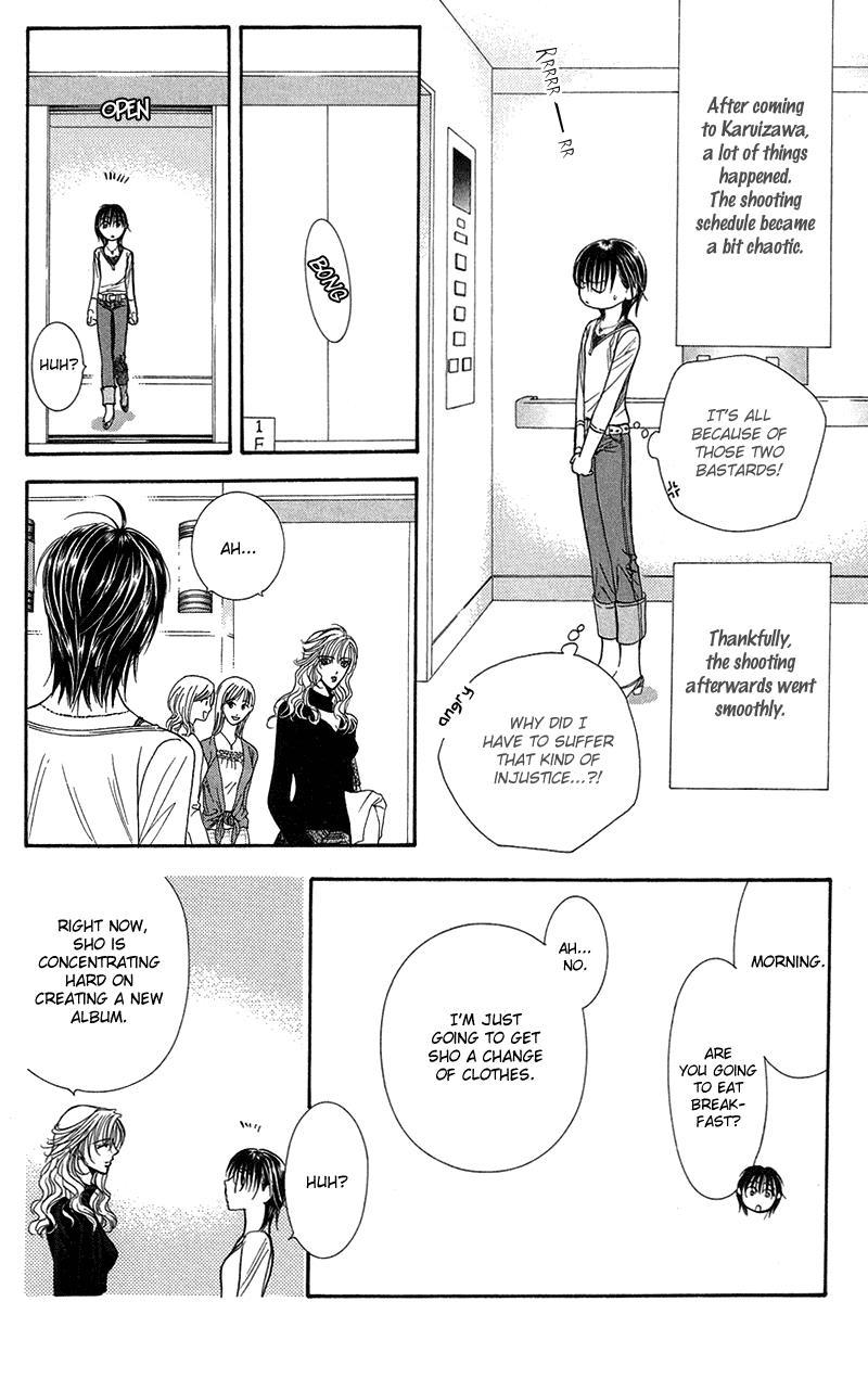 Skip Beat! Chapter 98 page 5 - Chapter 98: Suddenly, a Love Story- Ending, Part 5