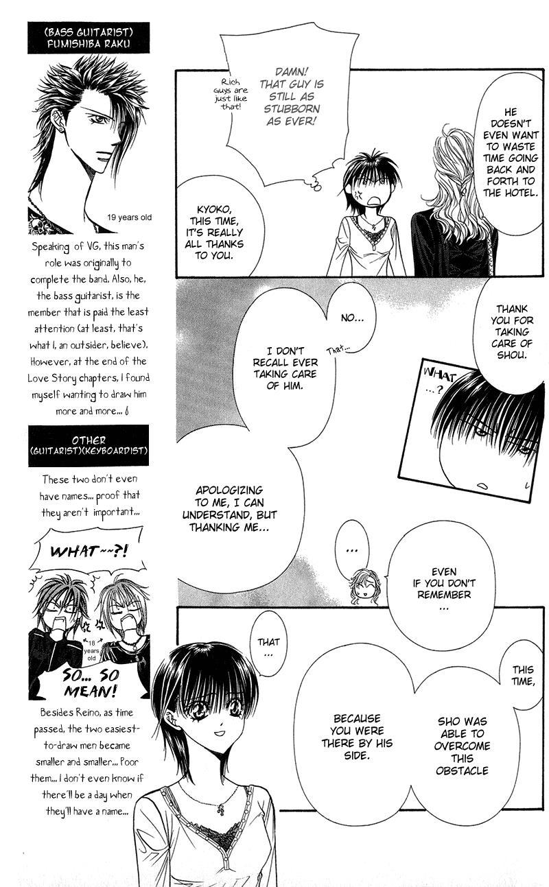 Skip Beat! Chapter 98 page 6 - Chapter 98: Suddenly, a Love Story- Ending, Part 5