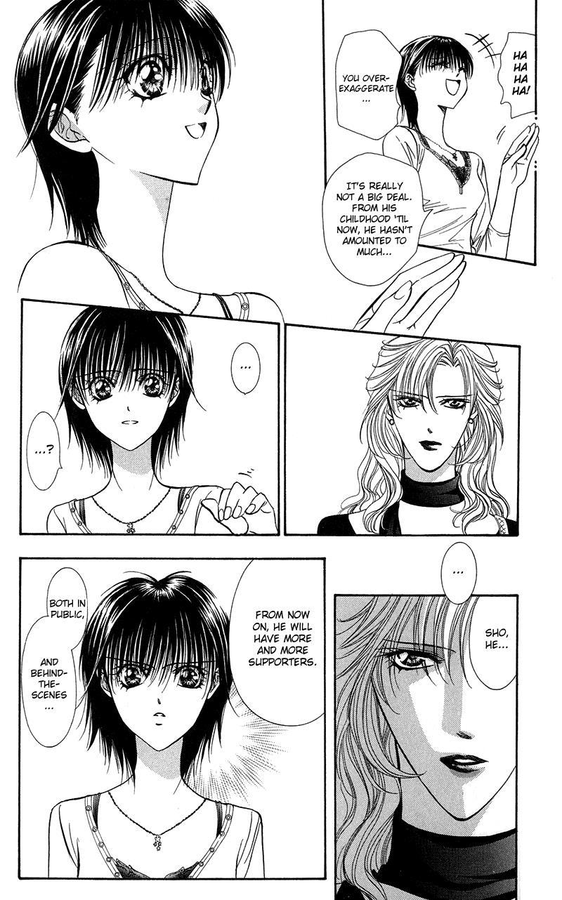 Skip Beat! Chapter 98 page 7 - Chapter 98: Suddenly, a Love Story- Ending, Part 5