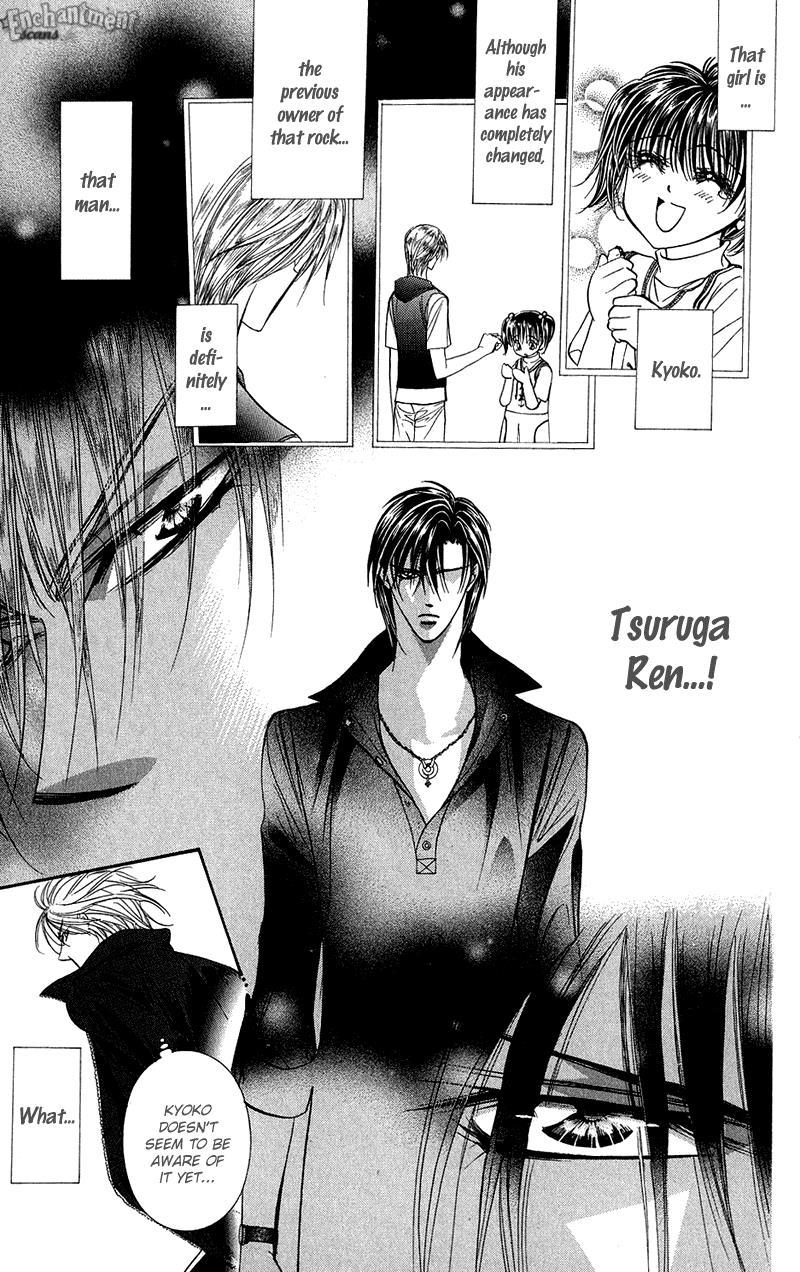 Skip Beat! Chapter 99 page 12 - Chapter 99: Suddenly, a Love Story- The End