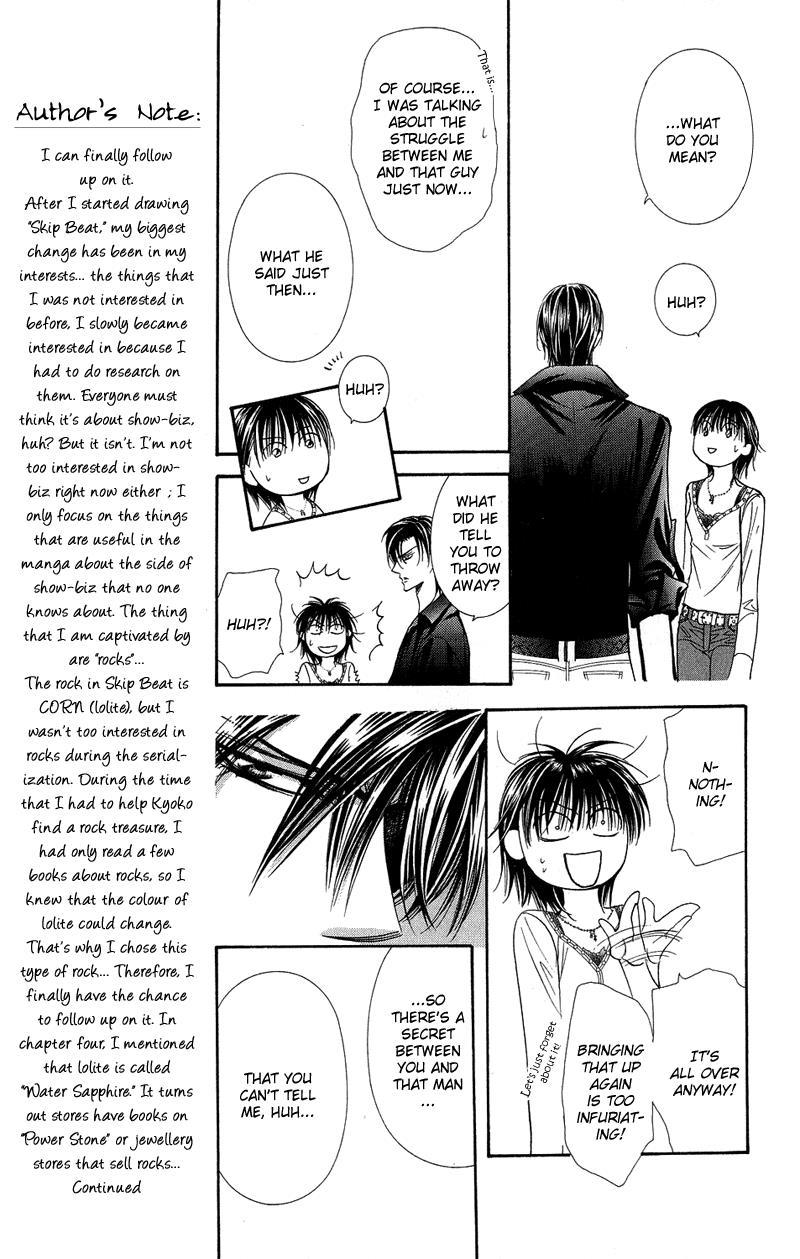 Skip Beat! Chapter 99 page 14 - Chapter 99: Suddenly, a Love Story- The End