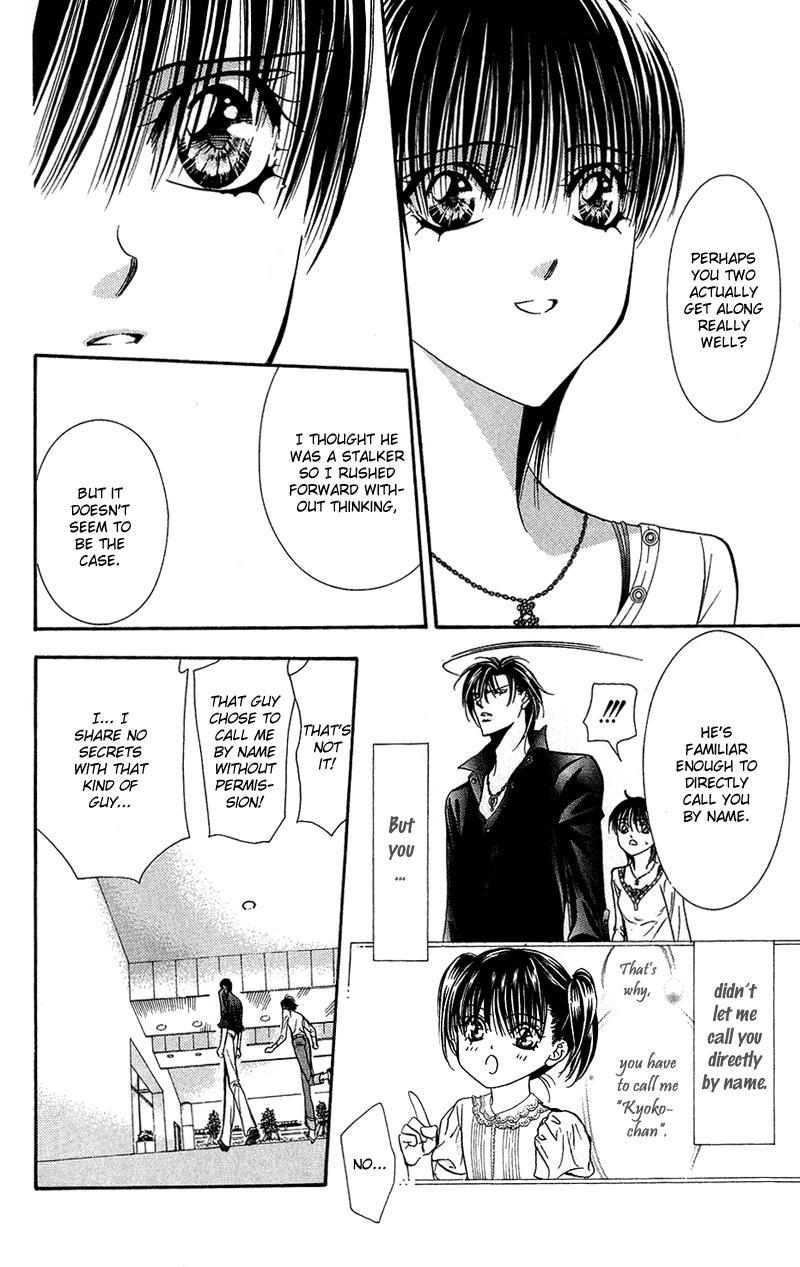 Skip Beat! Chapter 99 page 15 - Chapter 99: Suddenly, a Love Story- The End