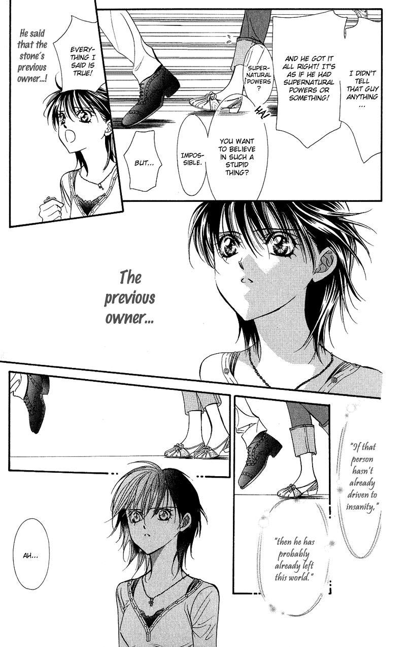 Skip Beat! Chapter 99 page 16 - Chapter 99: Suddenly, a Love Story- The End