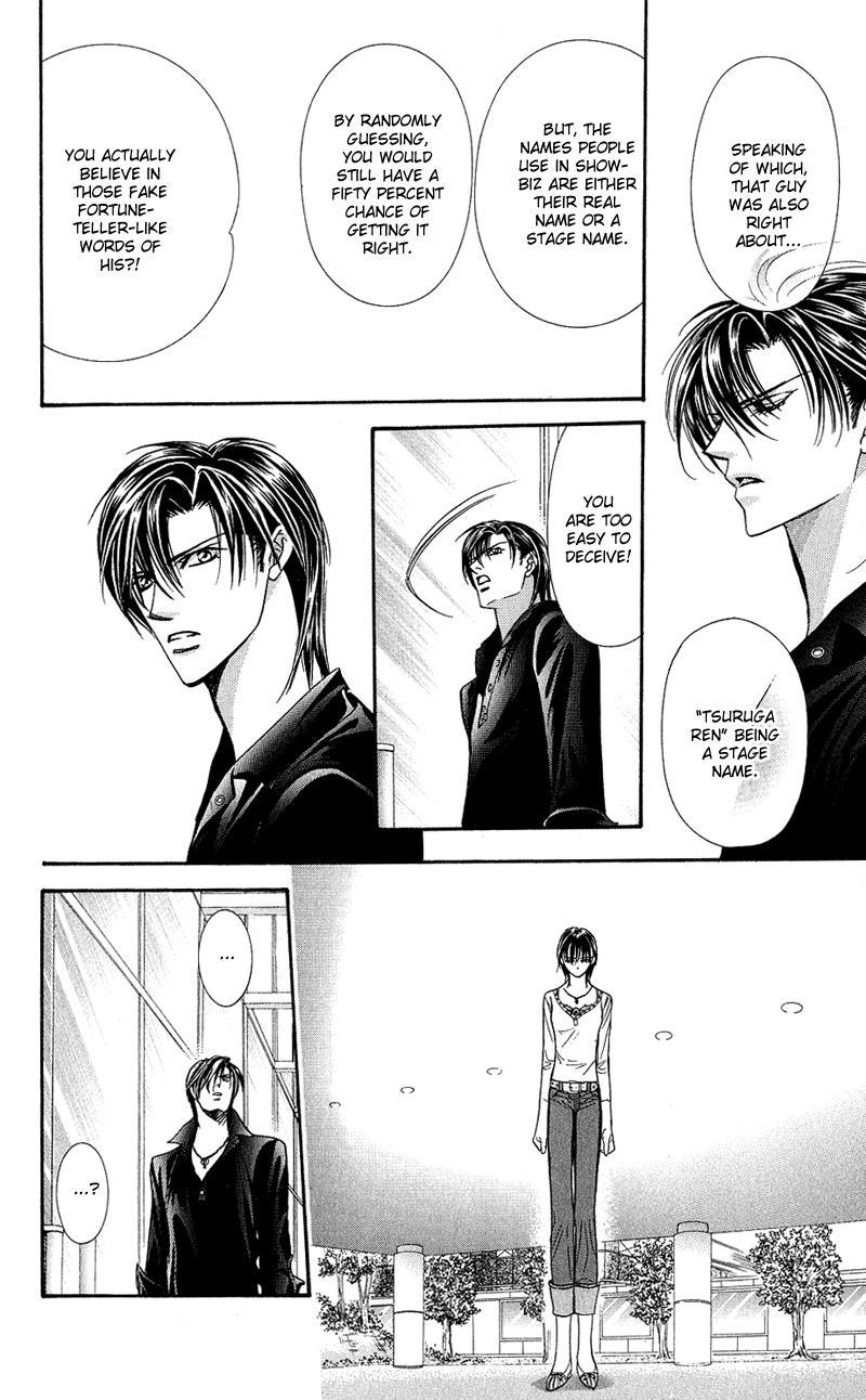 Skip Beat! Chapter 99 page 17 - Chapter 99: Suddenly, a Love Story- The End