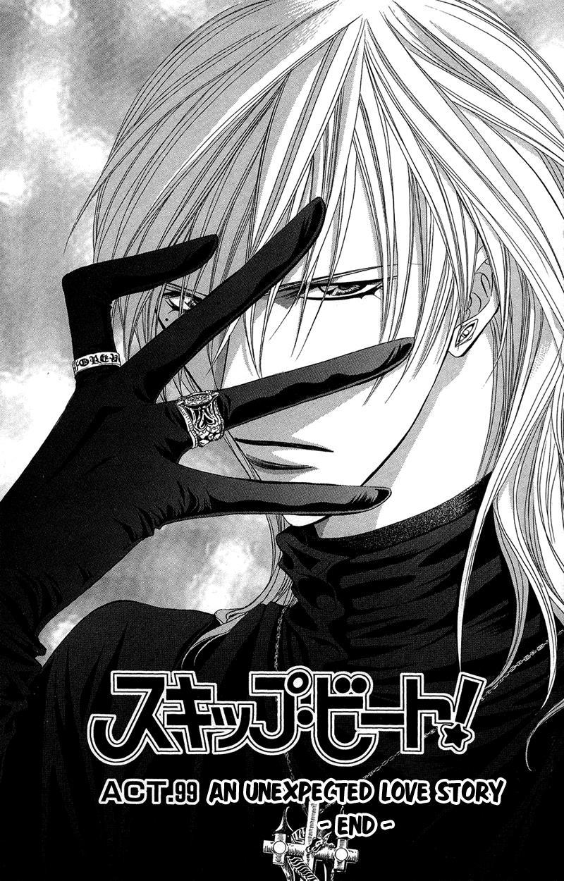 Skip Beat! Chapter 99 page 2 - Chapter 99: Suddenly, a Love Story- The End
