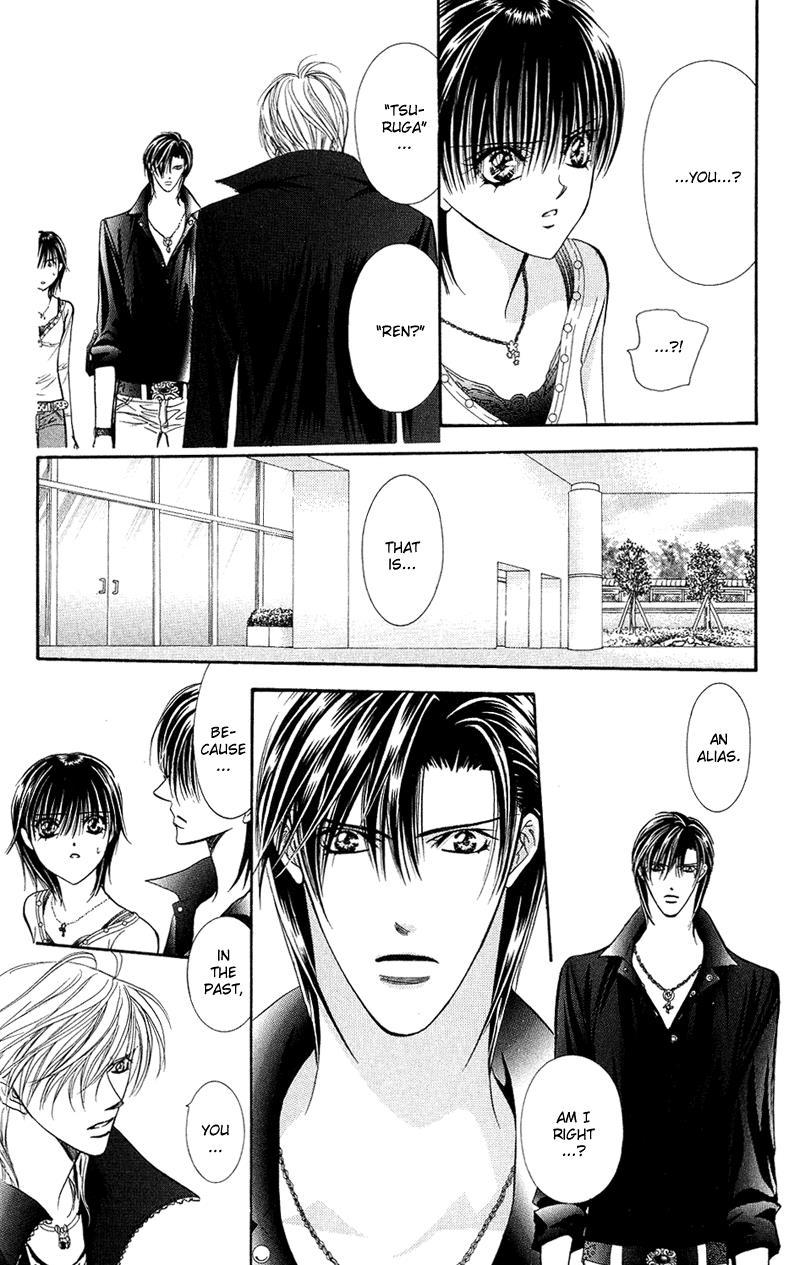 Skip Beat! Chapter 99 page 5 - Chapter 99: Suddenly, a Love Story- The End