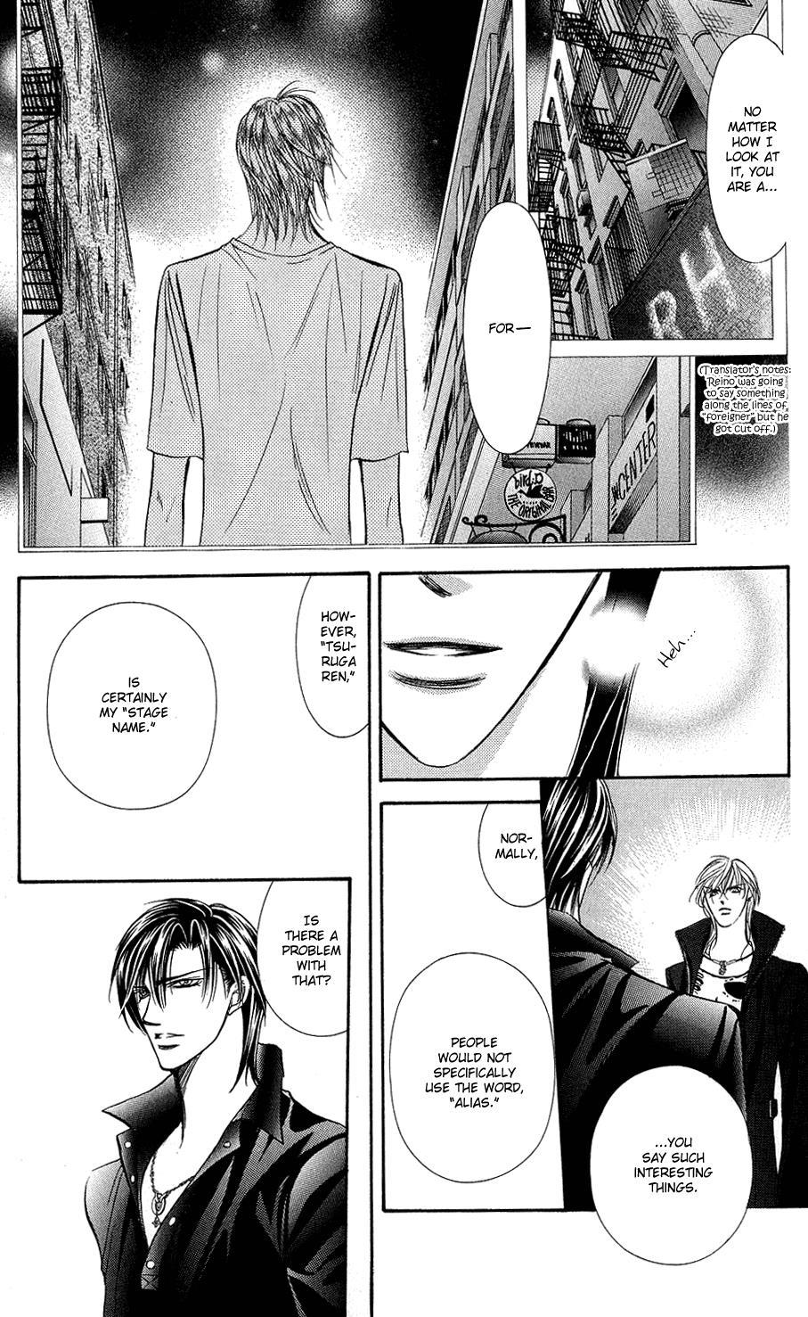 Skip Beat! Chapter 99 page 6 - Chapter 99: Suddenly, a Love Story- The End