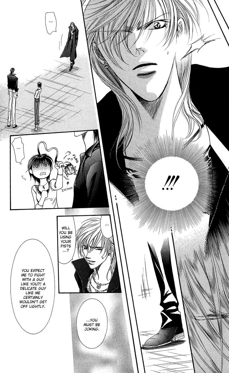 Skip Beat! Chapter 99 page 8 - Chapter 99: Suddenly, a Love Story- The End
