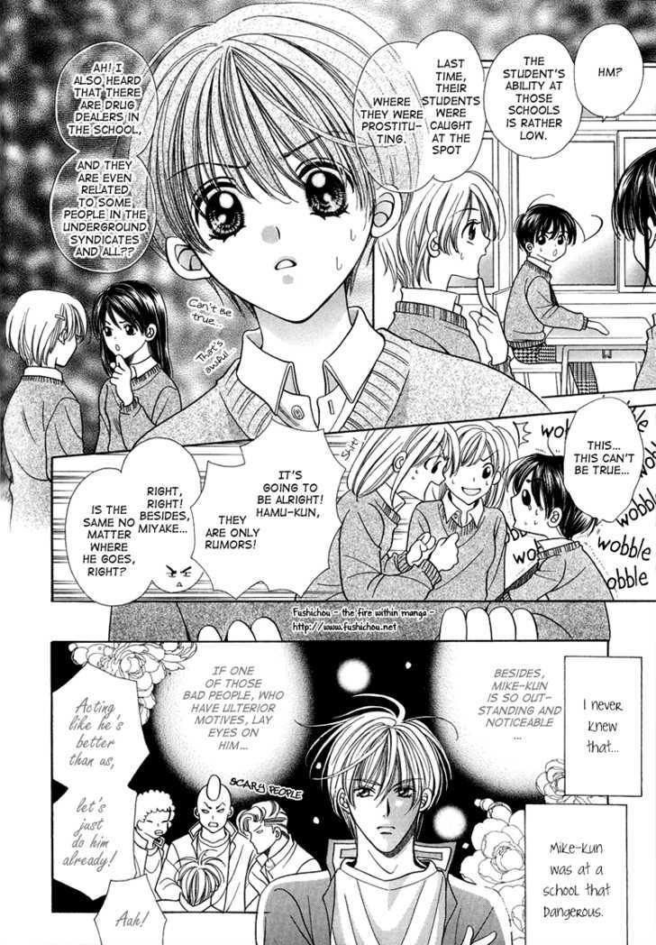 Skip Kiss Chapter 10 page 10 - Chapter 10 : Skip Kiss ~ Step 10 (end)