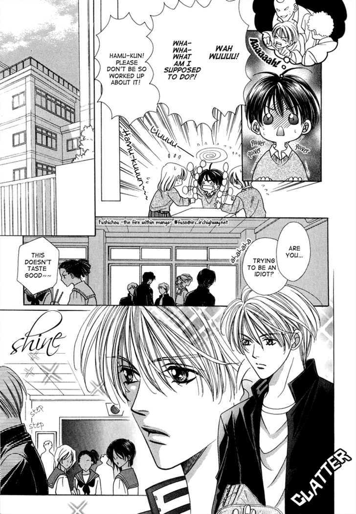 Skip Kiss Chapter 10 page 11 - Chapter 10 : Skip Kiss ~ Step 10 (end)