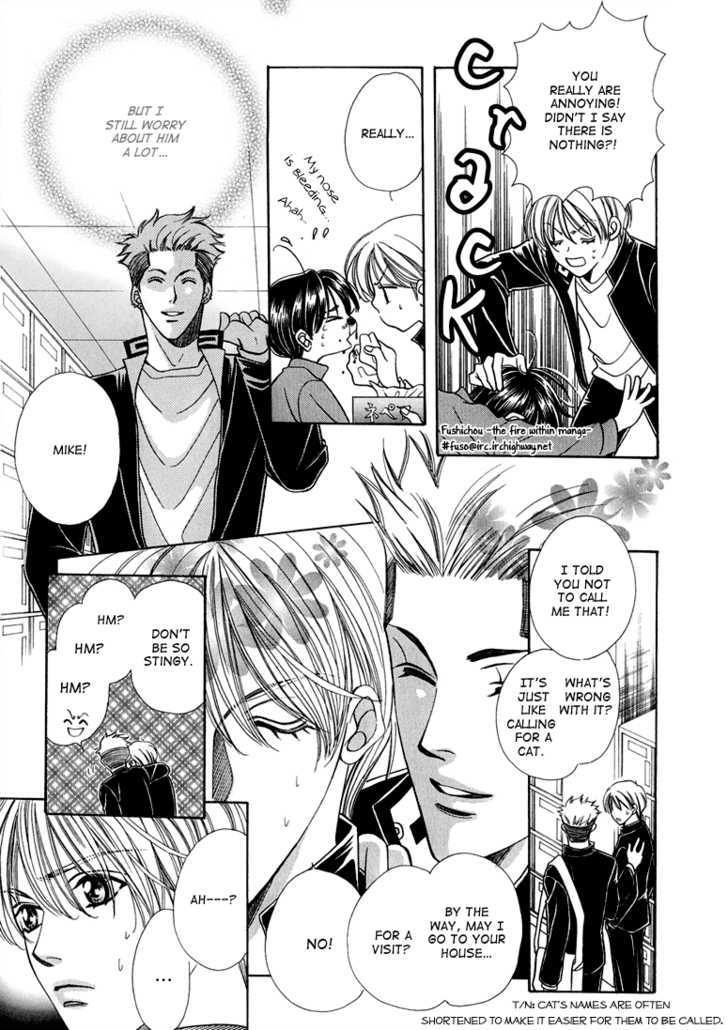 Skip Kiss Chapter 10 page 15 - Chapter 10 : Skip Kiss ~ Step 10 (end)