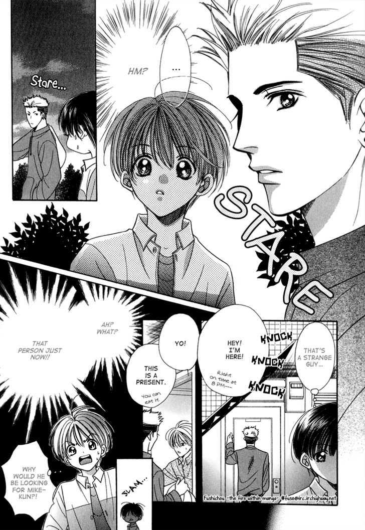 Skip Kiss Chapter 10 page 17 - Chapter 10 : Skip Kiss ~ Step 10 (end)